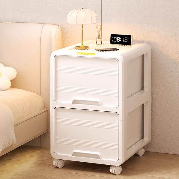 床头柜简约现代免安装收纳柜家用卧室一体式可移动分层塑料置物柜,农机/农具/农膜,播种栽苗器/地膜机,淘宝优惠券,粉丝福利购,淘宝优惠卷