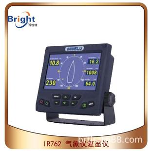 IR762船用气象仪复显仪 风速/风向/温度/湿度/气压 AM706D气象仪