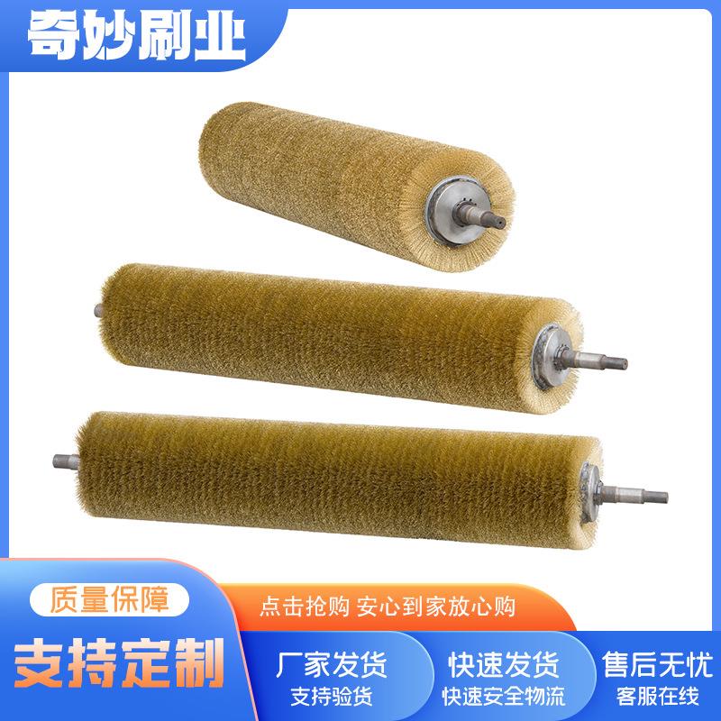 厂家直供钢丝辊缠绕式金属丝毛刷辊抛光除锈打磨毛刷辊清洗大绕辊