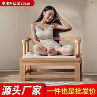 中式禅椅打太师椅圈椅老榆木明式家具实木可坐主人三件套家用卧室