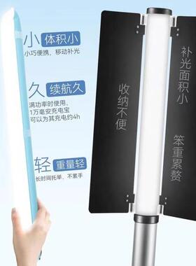 神牛ZENIKO充气灯棒灯气柱补光灯手持便携式LED外拍常亮灯夜景