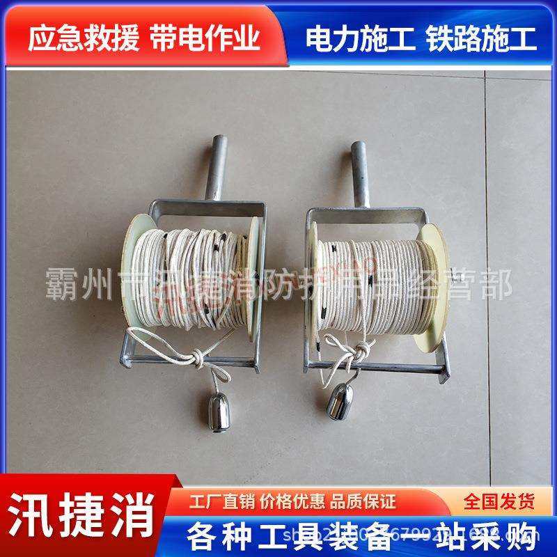 电力绝缘测量绳防潮蚕丝丈量绳50m工程桩基测井百米绳手摇式测距,农机/农具/农膜,播种栽苗器/地膜机,淘宝优惠券,粉丝福利购,淘宝优惠卷