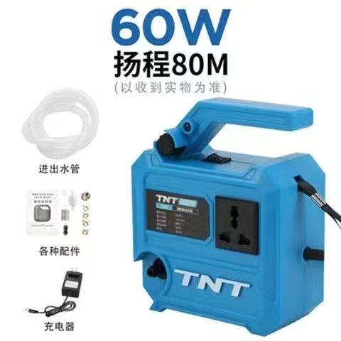 锑恩锑TNT联动水泵开槽自动供水泵水钻机水泵可调水流高扬程其他