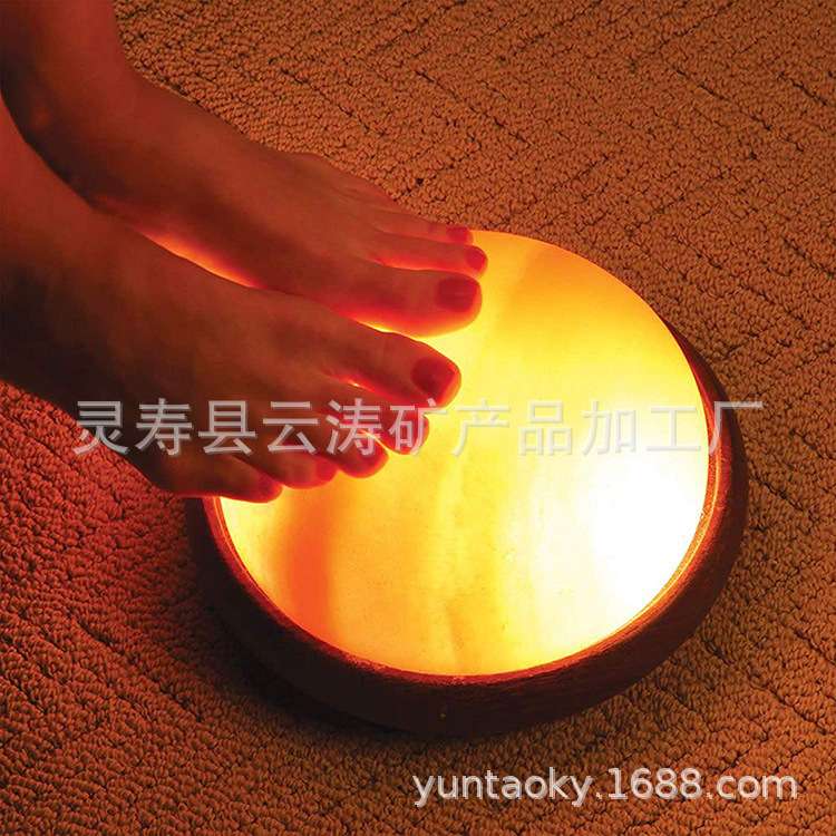 巴基斯坦 喜马拉雅水晶岩玫瑰岩盐脚板足疗板盐灯送长辈摆件夜灯