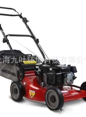 维邦weibang WB486HHAL-A草坪机GXV160动力铝底盘割草机