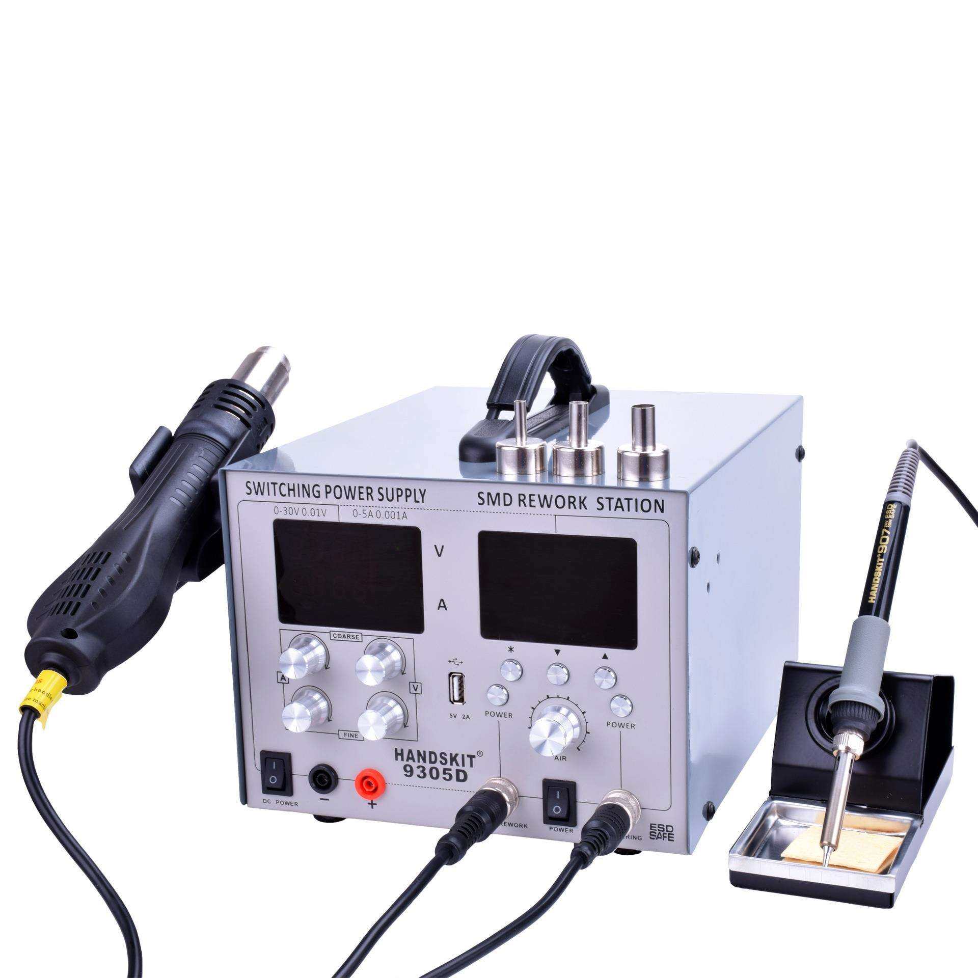 9305D热风拆焊台四合一 热风焊台带电源30V 5A热风机电烙铁套装,农机/农具/农膜,播种栽苗器/地膜机,淘宝优惠券,粉丝福利购,淘宝优惠卷