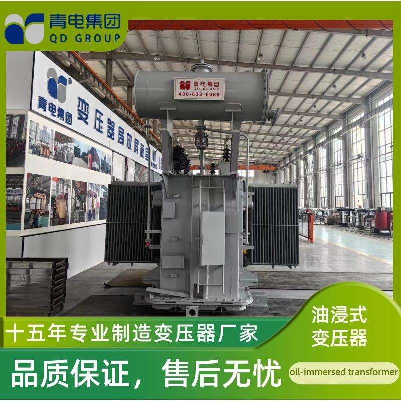 青电变压器厂 S13-M-400 500 630KVA油浸式变压器S20、S22系列