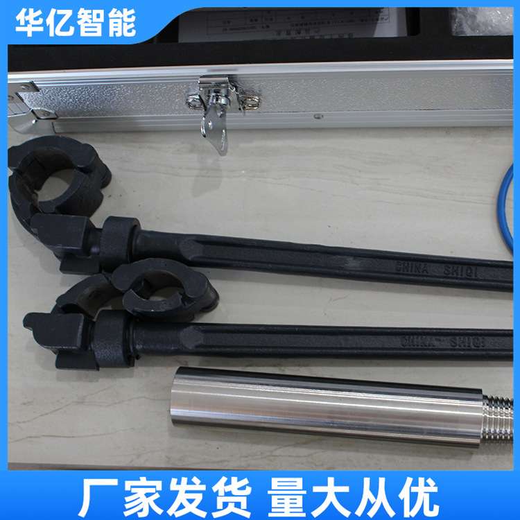矿用钻孔测斜仪测量精度高本安型随钻测斜仪煤矿钻孔测斜仪