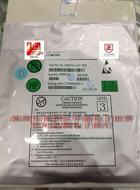 佰鸿LED BL-HB337A-AV-TRB 0402蓝色 0402蓝光 0402蓝灯 贴片LED