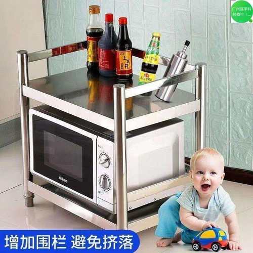 落地二层2厨房置物架微波炉收纳货架家用三层储物不锈钢放锅架子3