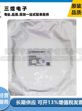 19-217/BHC-ZL1M2RY/3T 贴片0603 蓝色灯珠 LED发光二极管