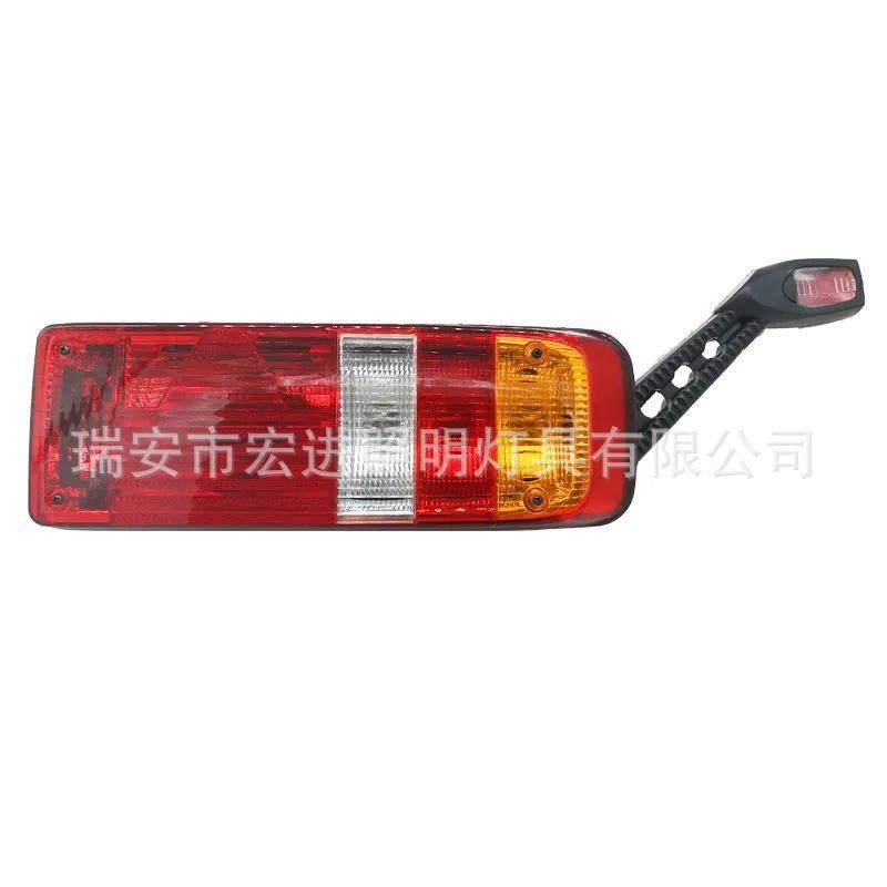 24V拖车后制动 LED 卡车尾灯组合,农机/农具/农膜,播种栽苗器/地膜机,淘宝优惠券,粉丝福利购,淘宝优惠卷