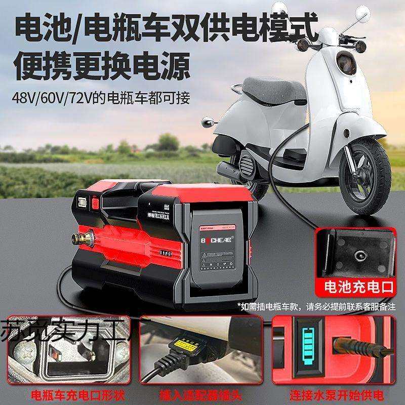 充电式锂电花园水泵农用菜地户外家用灌溉浇菜神器浇水机抽水机,农机/农具/农膜,播种栽苗器/地膜机,淘宝优惠券,粉丝福利购,淘宝优惠卷