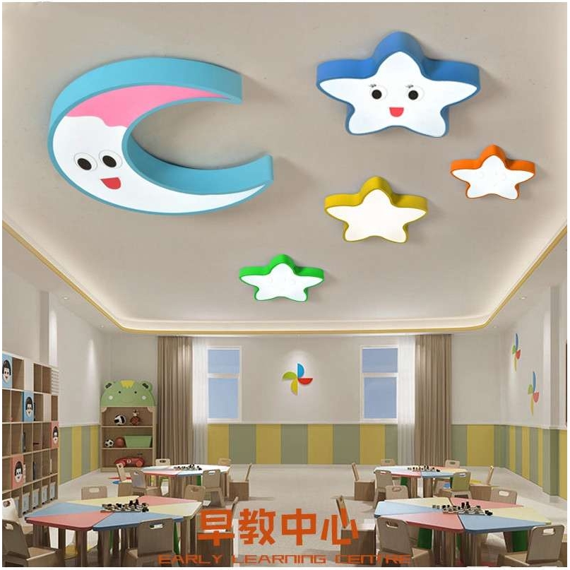 幼儿园吊灯造型灯云朵星星月亮灯太阳儿童卡通云朵吊灯教室吸顶灯