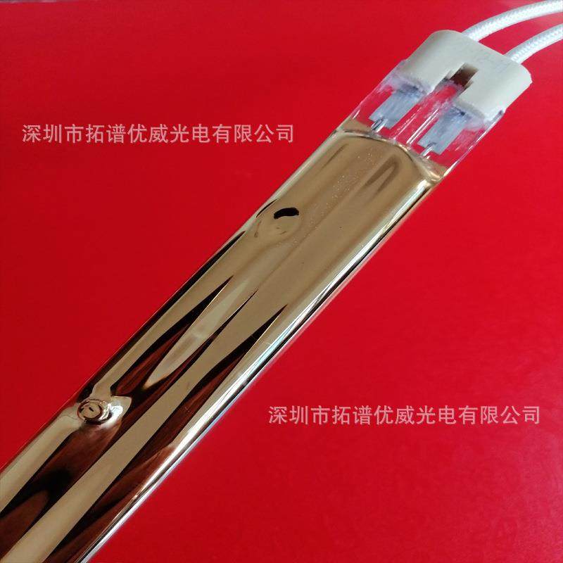 高宝小森罗兰海德堡用红外线灯管双管加热管6200W镀金电热,农机/农具/农膜,播种栽苗器/地膜机,淘宝优惠券,粉丝福利购,淘宝优惠卷