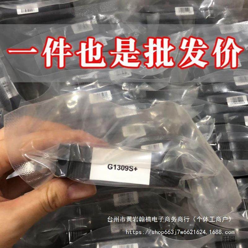 25.4喷墨大喷头快干墨盒1309 Y218 308 2588通用手持式喷码机直销,农机/农具/农膜,播种栽苗器/地膜机,淘宝优惠券,粉丝福利购,淘宝优惠卷