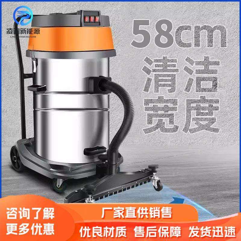 手推式小型工业吸尘器干湿两用工厂车间大吸力吸水吸尘商用清洁机