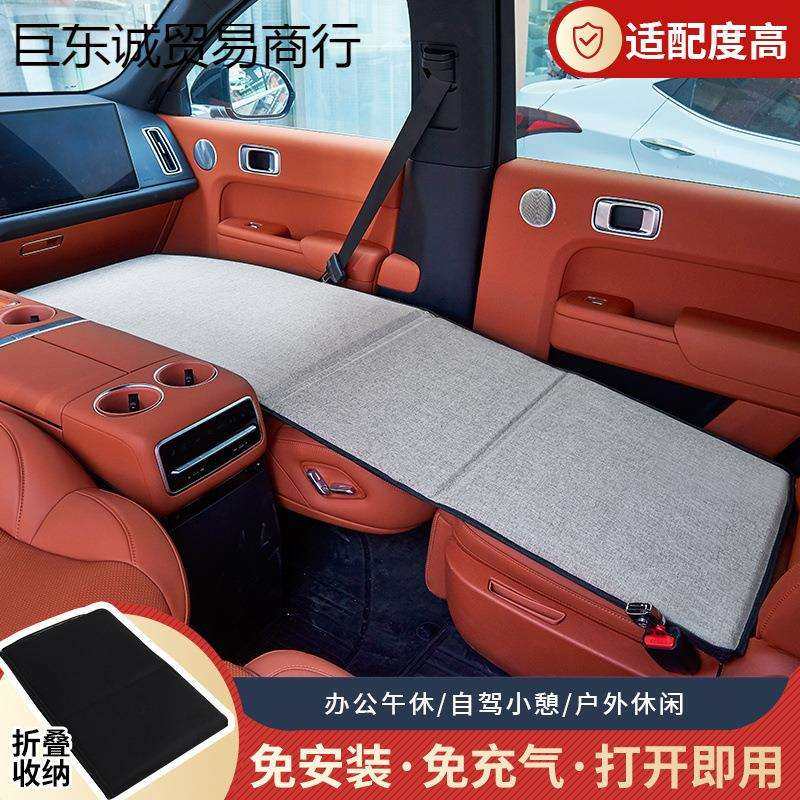 车载床垫轿车前排睡觉神器副驾座椅放平改床折叠床,农机/农具/农膜,播种栽苗器/地膜机,淘宝优惠券,粉丝福利购,淘宝优惠卷
