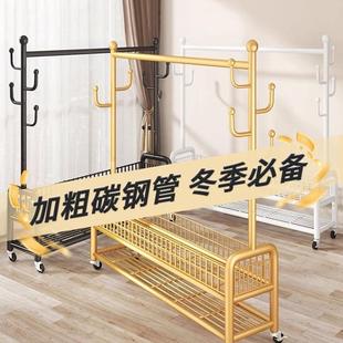 衣帽架 加粗晾衣架落地室内晒衣架阳台卧室挂衣架子家用简易单杆式