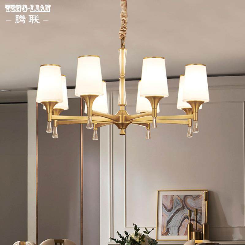 美式全铜吊灯客厅灯轻奢主灯大气简约卧室2022年新款高端餐厅灯具,玩具/童车/益智/积木/模型,毛绒/玩偶/公仔/布艺类玩具,淘宝优惠券,粉丝福利购,淘宝优惠卷