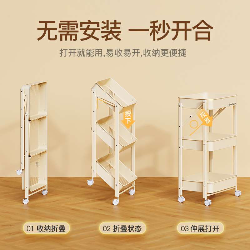 折叠小推车家用置物架厨房落地移动带轮子三层收纳架免安装小推车