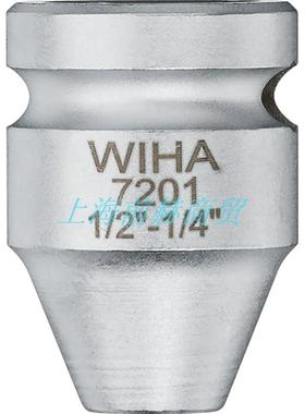 01926wiha威汉扣环式连接头7201