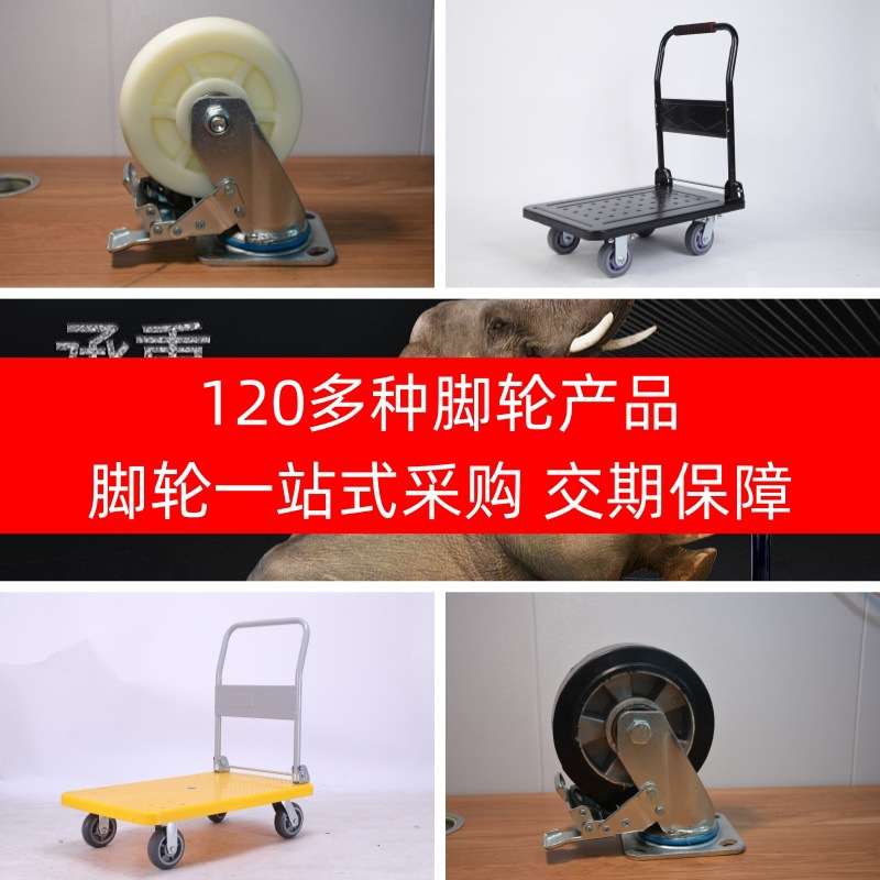 万向轮双弹簧蓝色减震轮聚氨酯弹簧轮单弹簧铁芯PU刹车静音万向轮