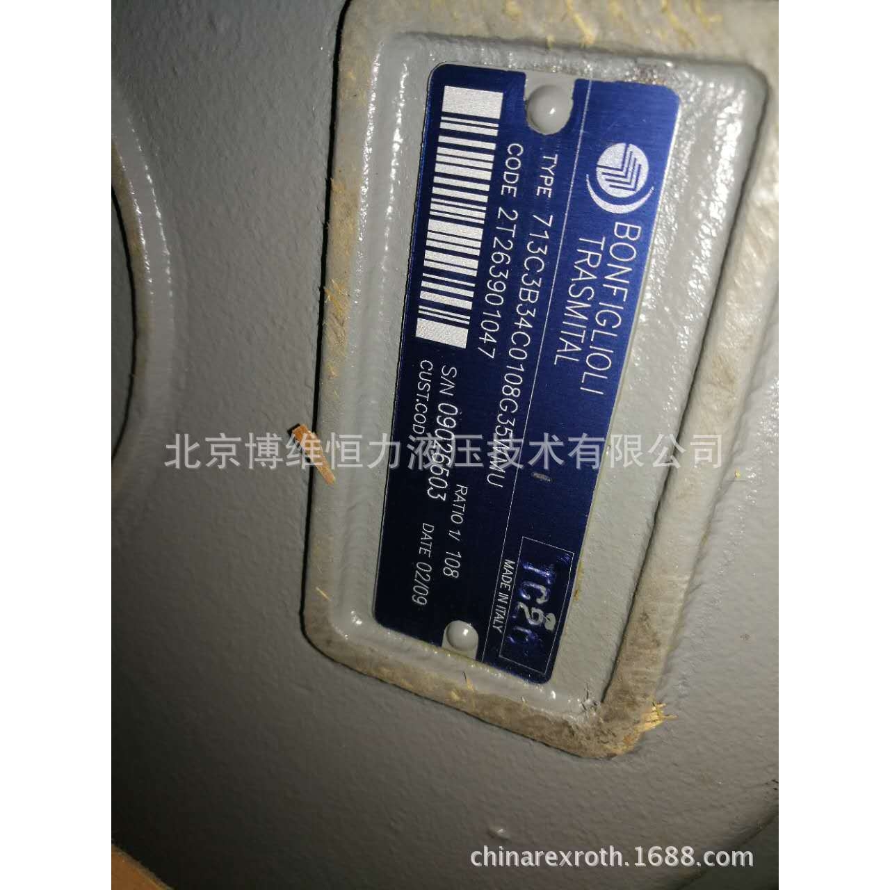 邦飞利减速机配件309 310 311