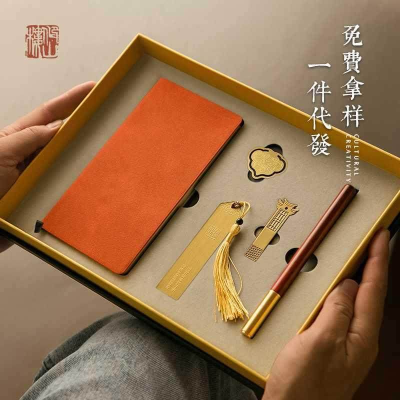 古风毕业纪念品手账本印笔记本记事本刻字签字笔金属logo学生新款,农机/农具/农膜,播种栽苗器/地膜机,淘宝优惠券,粉丝福利购,淘宝优惠卷