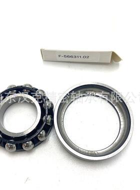 汽车差速器轴承 F-566311.02轴承 中性轴承 承接外贸轴承订单