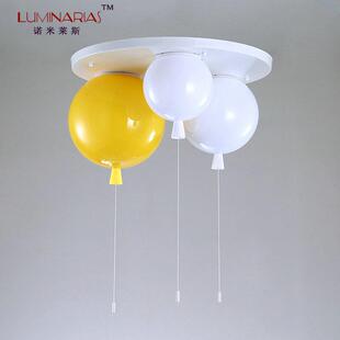 北欧现代气球吸顶灯 卧室客厅儿童房休闲区简约个性彩色吸顶吊灯