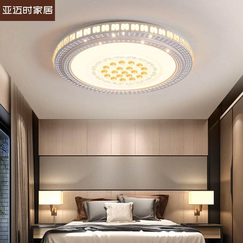 客厅吸顶灯led圆形2025年新款大灯现代简约大气大厅主卧室吊灯具,玩具/童车/益智/积木/模型,毛绒/玩偶/公仔/布艺类玩具,淘宝优惠券,粉丝福利购,淘宝优惠卷