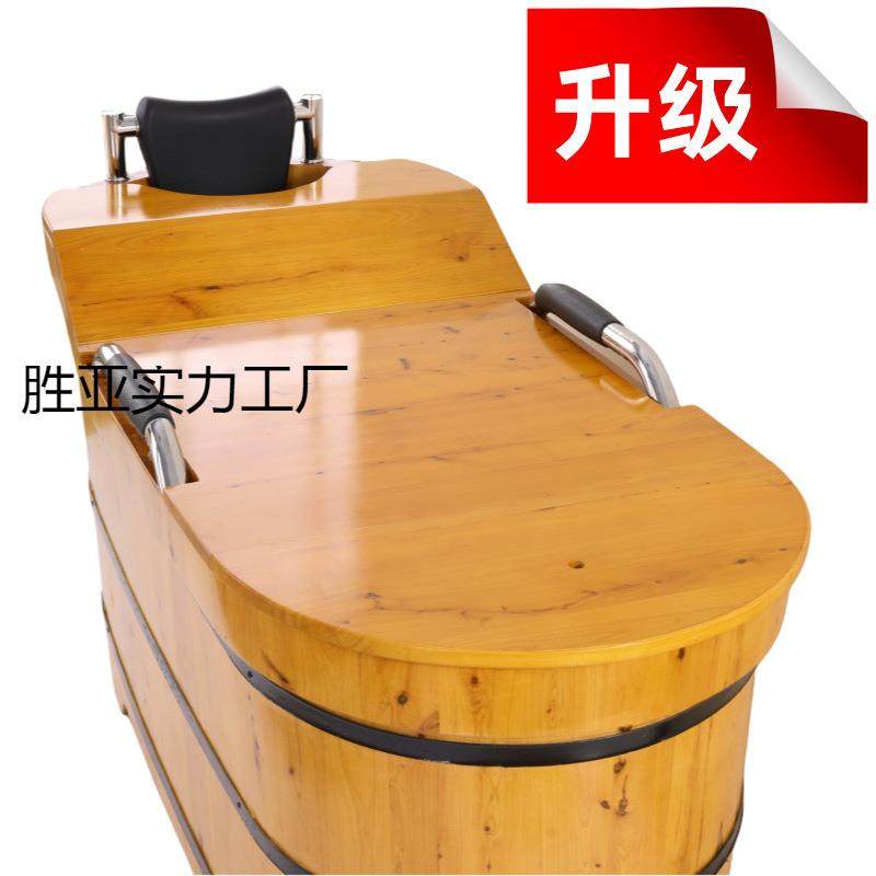 洗澡桶大人泡澡木桶浴缸成人电加热家用木桶浴桶全身沐浴木盆,农机/农具/农膜,播种栽苗器/地膜机,淘宝优惠券,粉丝福利购,淘宝优惠卷