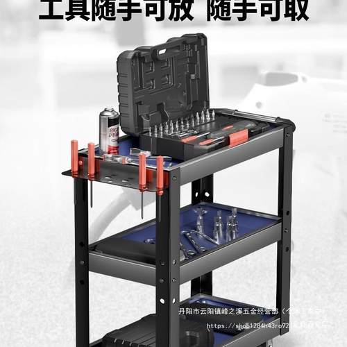 工具车小推车汽修工具箱车放置架移动货架工具柜收纳架工具架