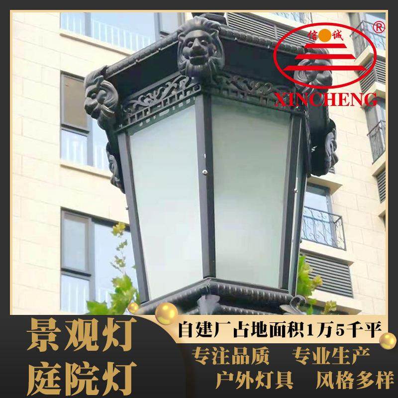 热镀锌喷塑工艺景观灯庭院灯 公园LED景观灯 小区太阳能庭院灯,农机/农具/农膜,播种栽苗器/地膜机,淘宝优惠券,粉丝福利购,淘宝优惠卷