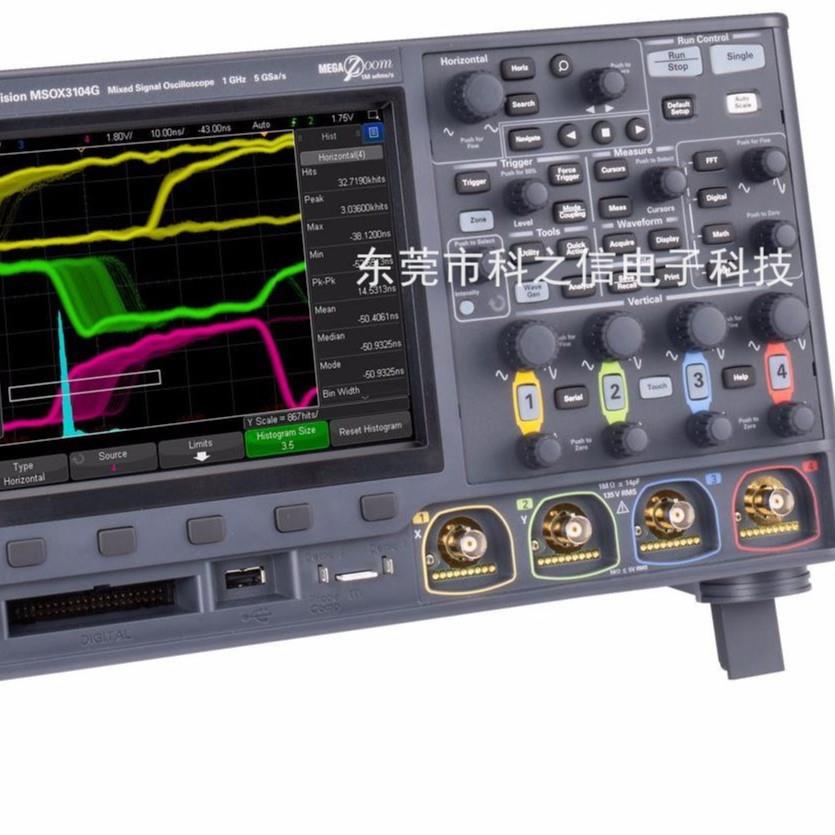 采购租售是德科技 MSOX3022G DSOX3024G MSOX3024G示波器