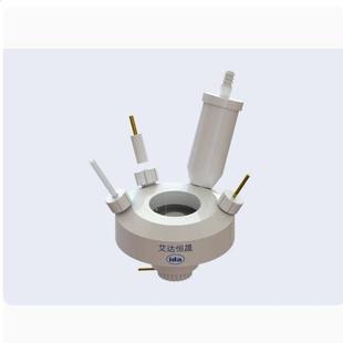 天津艾达恒晟 原位拉曼光谱电化学池 K006 原厂直接发货