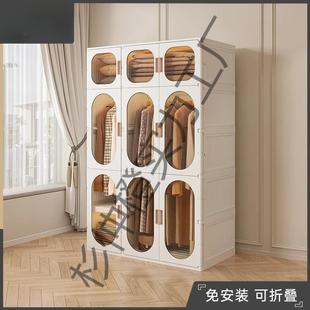 轻薄稳固盒子免安装可折叠收纳柜多层储物柜子带抽屉衣服宝宝衣柜