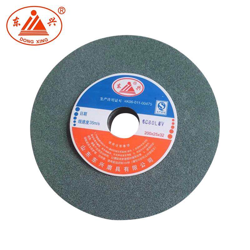 250*25*32GC80L磨钨钢砂轮绿碳化硅砂轮 金钢打磨磨盘砂轮片,农机/农具/农膜,播种栽苗器/地膜机,淘宝优惠券,粉丝福利购,淘宝优惠卷