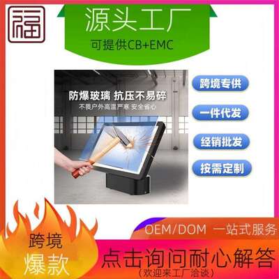 LED户外壁灯别墅小区墙壁花园庭院大门围墙感应LED景光灯防水超亮