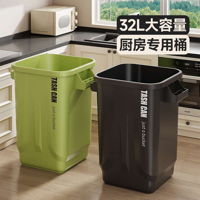 2024新款大容量垃圾桶厨房大号高颜值垃圾桶餐饮商用户卫生桶