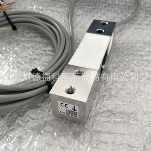 申克SL03661激振器联轴器000-430001-01