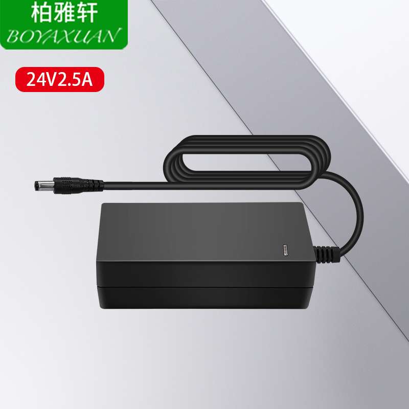 欧规CE  ROHS认证24V2.5A 60W 恒压开关电源 灯具电源 LED灯条电
