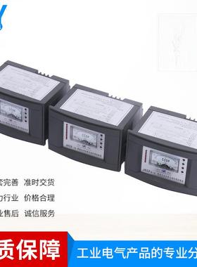 厂家新款深圳华冠JKGF JKGFS系列智能无功功率自动补偿控制器