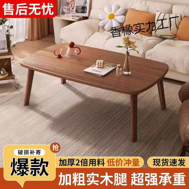 可折叠客厅家用餐桌现代简约茶几桌小户型创意实木简约学习玩具桌,农机/农具/农膜,播种栽苗器/地膜机,淘宝优惠券,粉丝福利购,淘宝优惠卷