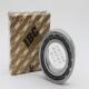 H7030C.T.P5.UL角接触球IBC精密轴承 H7030E.T.P5.UL IBC机床轴承