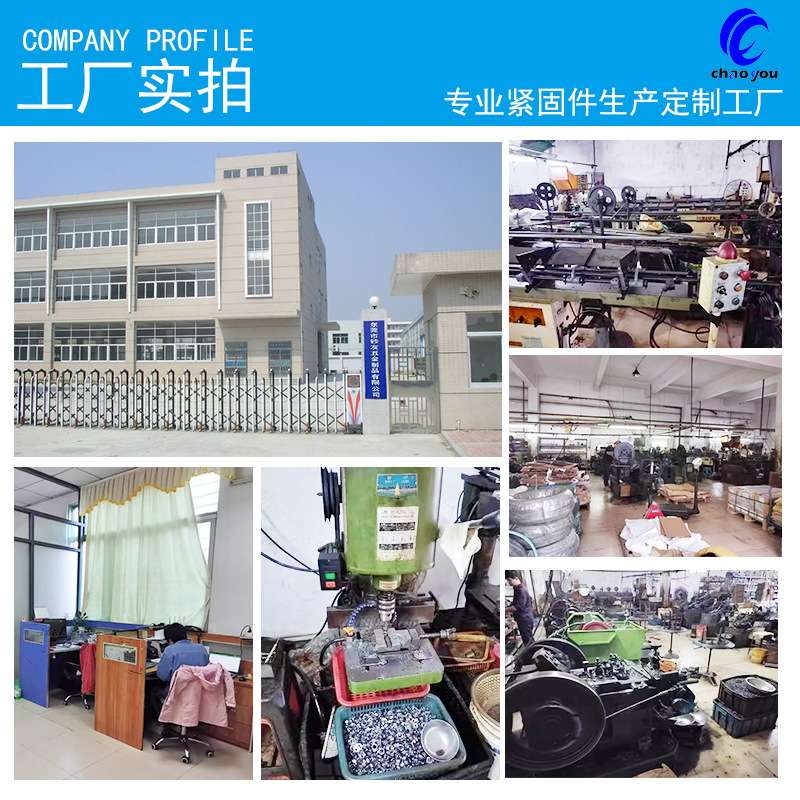 PA铁镀镍十字圆头自攻螺丝小螺钉盘头自攻丝自攻钉M2/M3/M4/M5/M6