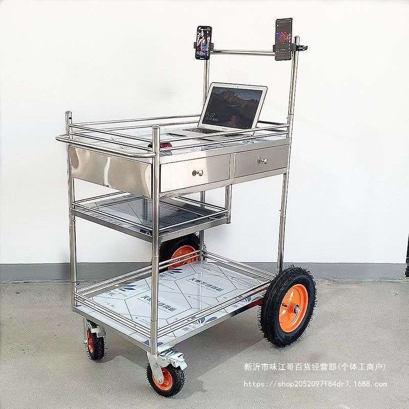 不锈钢广场直播移动小推车网红户外可拆卸带轮置物架摆摊车工具车
