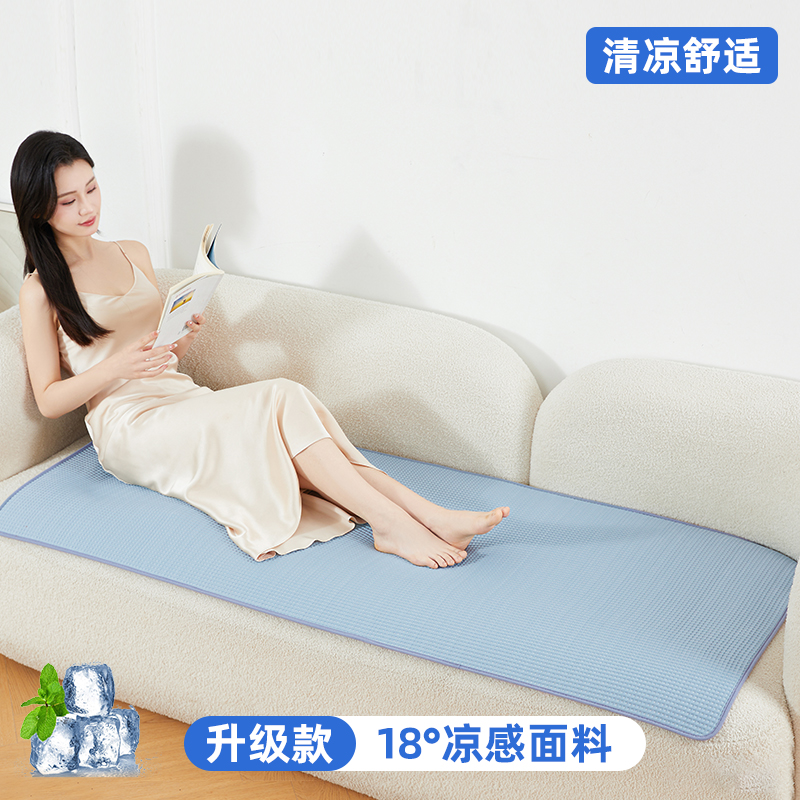 夏季凉感沙发垫2025新款防滑沙发凉席坐垫子冰丝沙发套罩防滑凉垫