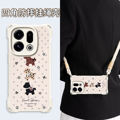 高乐多四角防摔壳oppofindx9pro